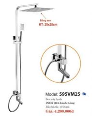SEN CÂY NÓNG CAO CẤP 595VM25