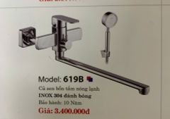 SEN TẮM BỒN - NẰM - 619B