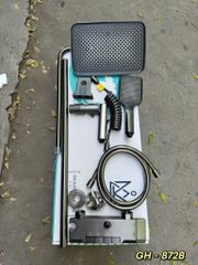 SEN CÂY NÓNG LẠNH GH - 872B