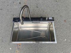 CHẬU CHÉN 7546 5 PHÍM