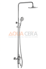 SEN CÂY NÓNG LẠNH MK 8016i