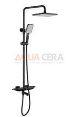 SEN CÂY NÓNG LẠNH MK 8105D