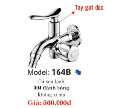 164BS - BỘ CỦ SEN LẠNH + TAY SEN