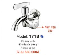 171BS - BỘ CỦ SEN LẠNH + TAY SEN