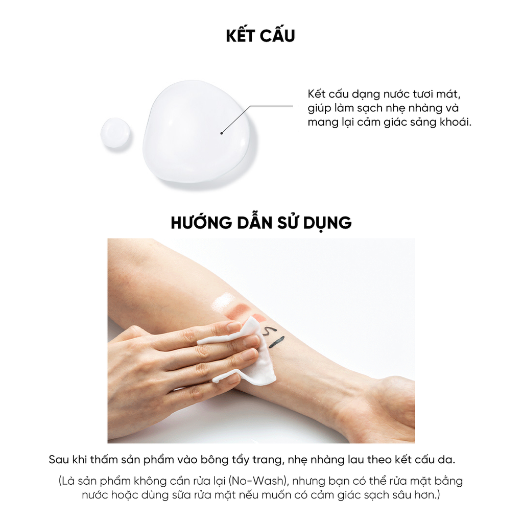 Nước tẩy trang dịu nhẹ THE SAEM Healing Tea Garden Cleansing Water
