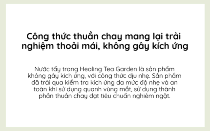 Nước tẩy trang dịu nhẹ THE SAEM Healing Tea Garden Cleansing Water