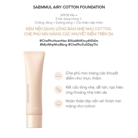 Kem Nền Chống Nắng THE SAEM Saemmul Airy Cotton Foundation SPF30/PA++ (30g)