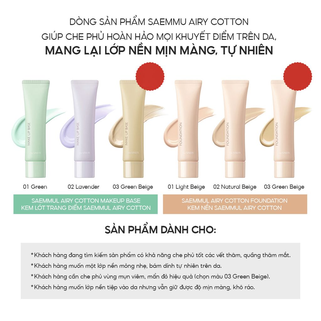 Kem Nền Chống Nắng THE SAEM Saemmul Airy Cotton Foundation SPF30/PA++ (30g)