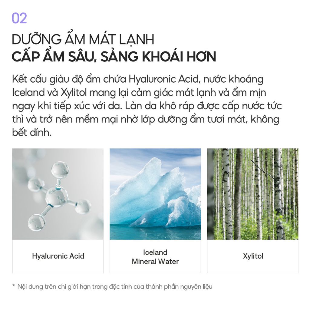 Sáp Dưỡng Ẩm, Săn Chắc Da Cho Mắt Peptide Iceland Hydrating Peptide Eye Stick 7g