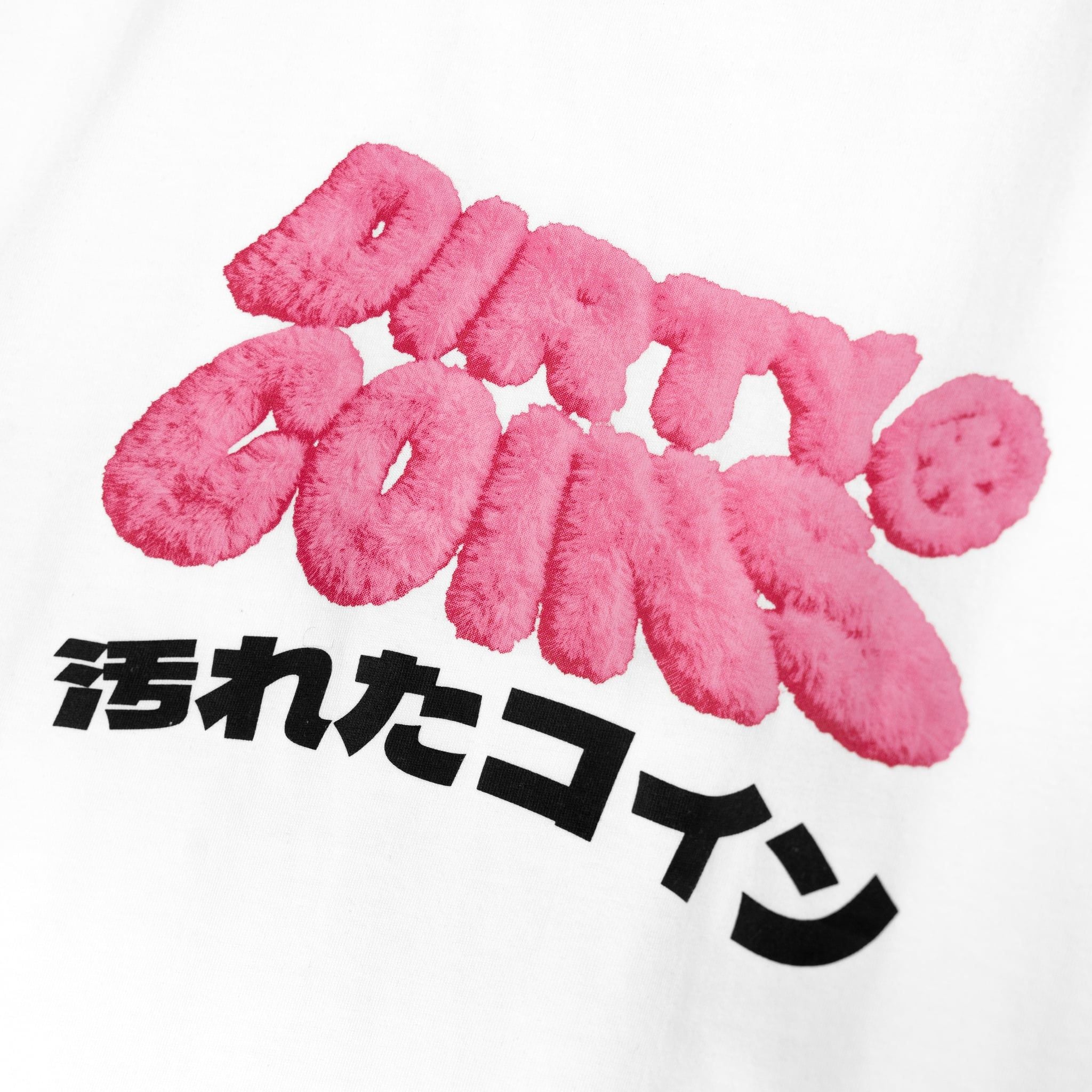  Áo thun Dico Fluffy Wavy Logo 