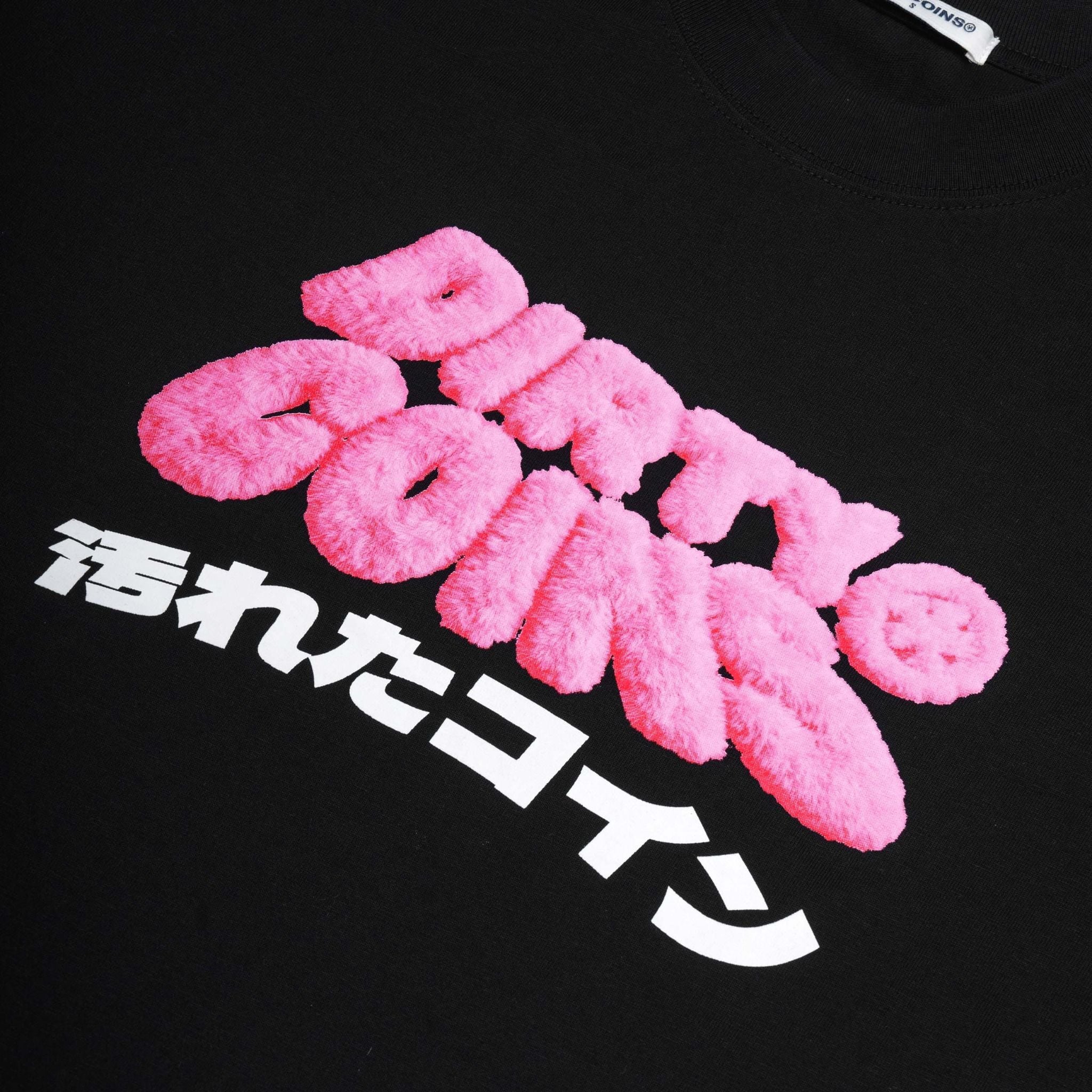  Áo thun Dico Fluffy Wavy Logo 