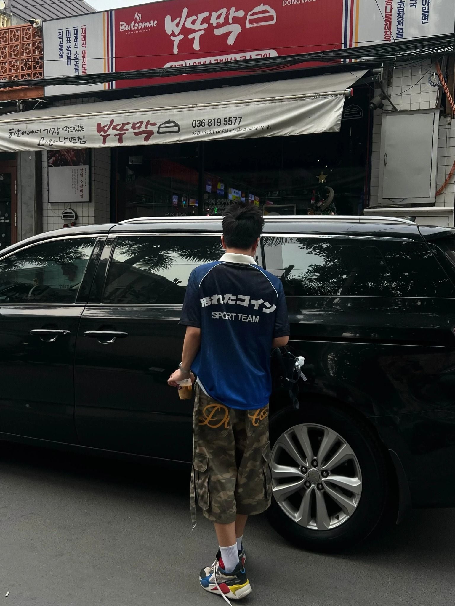  Áo thun Soccer Jersey DirtyCoins 