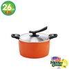  Nồi giữ nhiệt Mother Goose 26cm 
