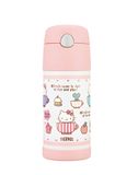  Bình giữ nhiệt thermos có ống hút - B2011 