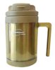  Ca cách nhiệt THERMOS DF-0450 
