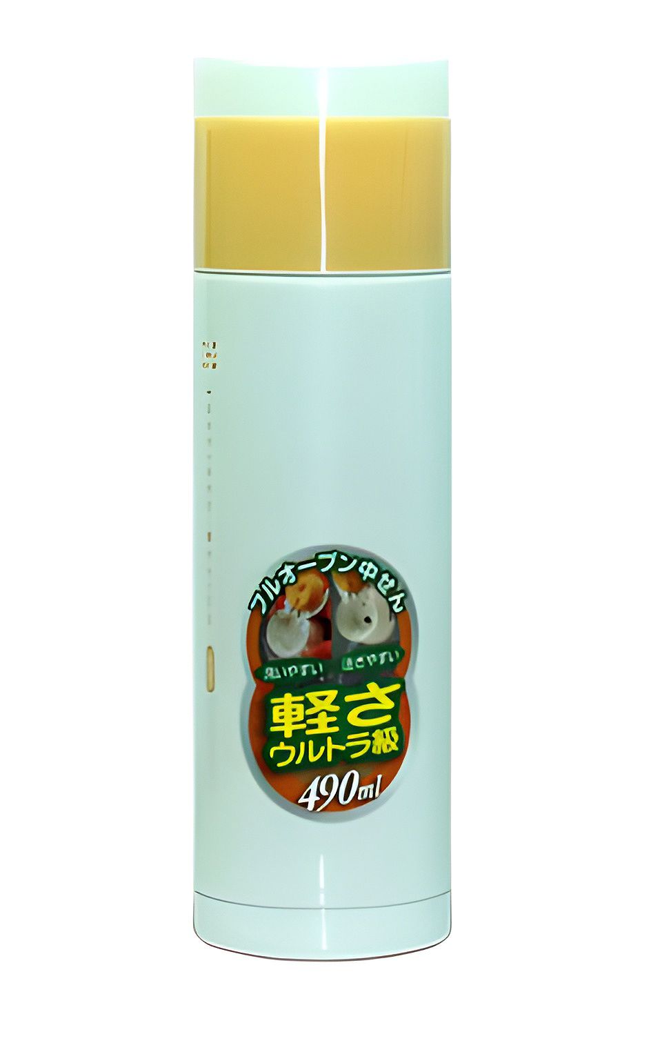  Bình giữ nhiệt FDM-501 