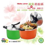  Nồi giữ nhiệt Mother Goose 26cm 