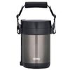  Hộp đựng thức ăn JBG-1800 