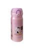  Bình giữ nhiệt JLN-350 KT- PEP 