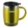  Ca giữ giữ nhiệt THM-4S-Yellow 