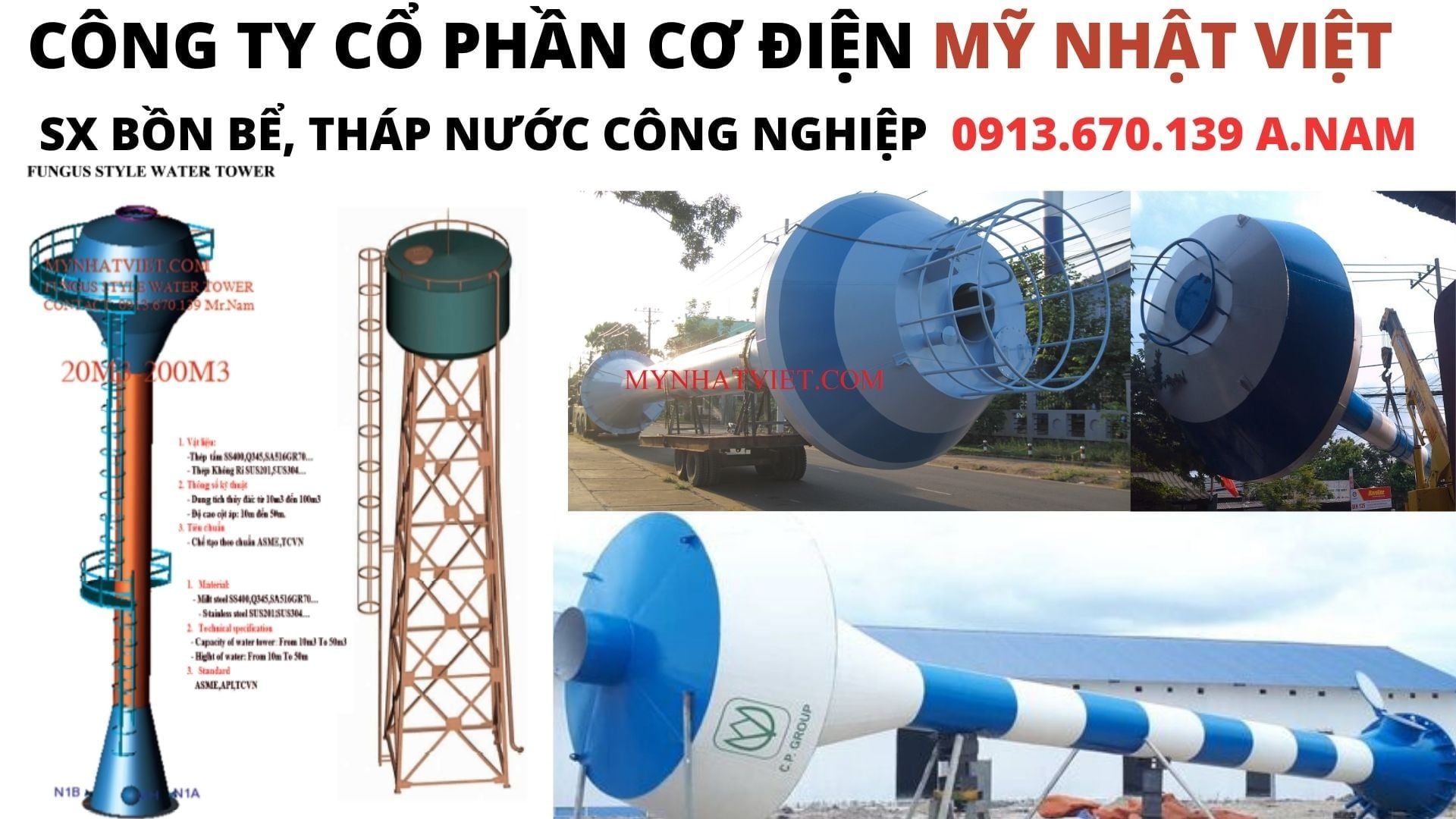  Bình Chứa Công Nghiệp – Giải Pháp Lưu Trữ An Toàn, Hiệu Quả 