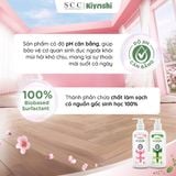  Dung dịch vệ sinh phụ nữ dịu nhẹ Kiyoshi 240g 