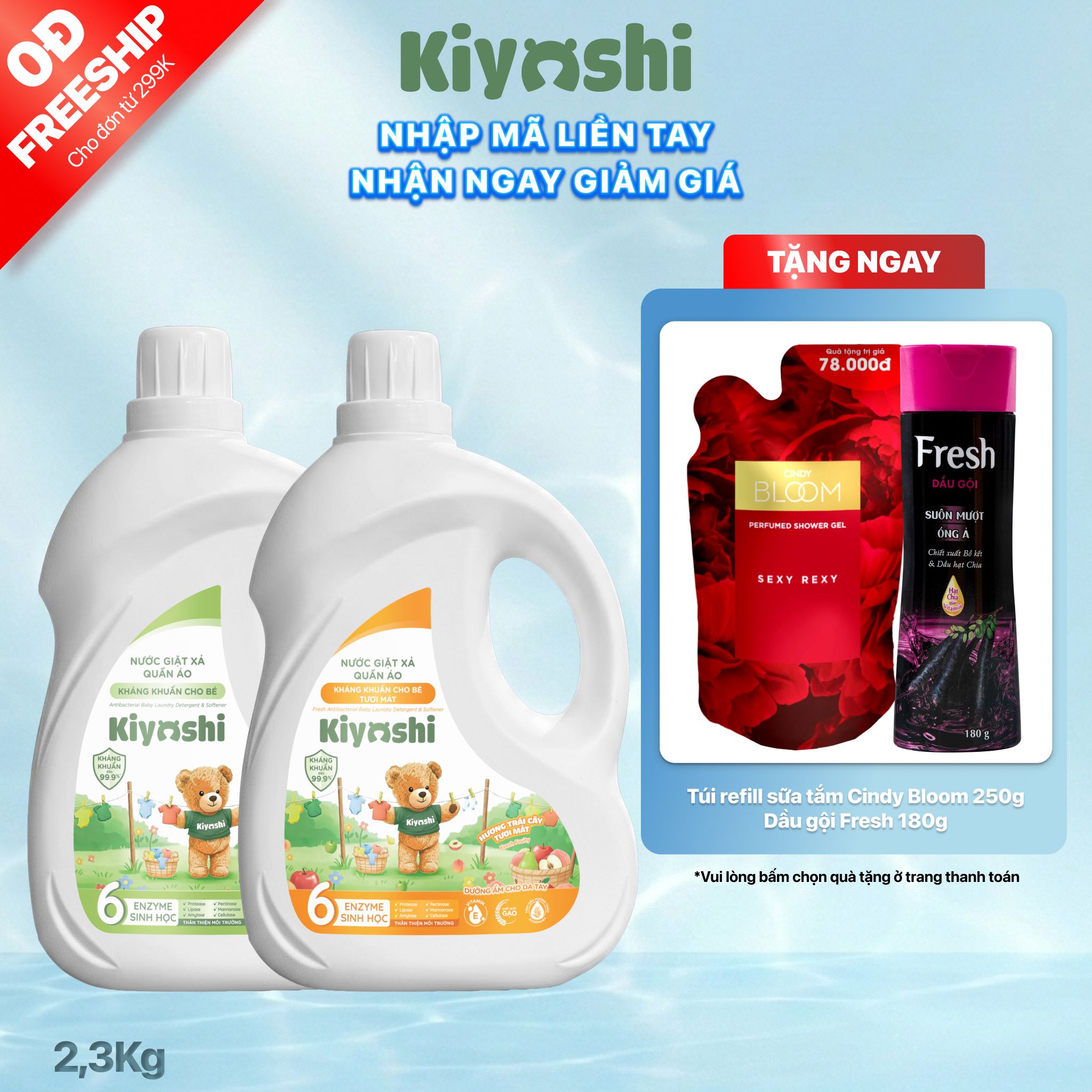  Nước Giặt Xả Quần Áo Cho Bé Kiyoshi 2,3kg - Mềm mại nâng niu da bé 