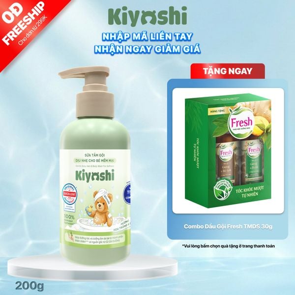 Sữa tắm gội dịu nhẹ cho bé Mềm mại, Kiyoshi 200g