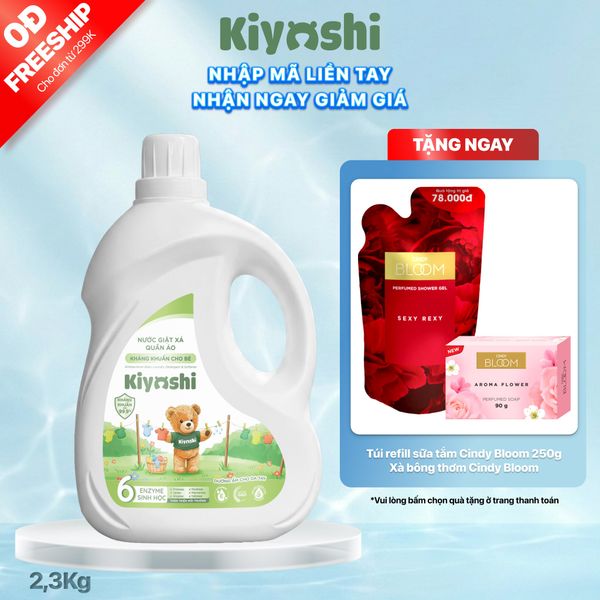Nước Giặt Xả Quần Áo Kháng Khuẩn Cho Bé Kiyoshi 2,3kg - Mềm mại nâng niu, như yêu da bé