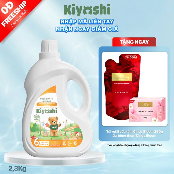 Nước Giặt Xả Quần Áo Kháng Khuẩn Cho Bé Tươi Mát Kiyoshi 2,3kg - Mềm mại nâng niu, như yêu da bé