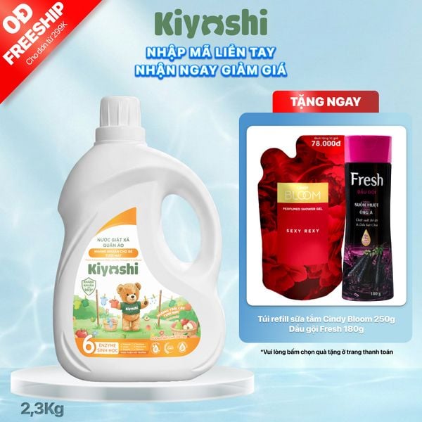 Nước Giặt Xả Quần Áo Kháng Khuẩn Cho Bé Tươi Mát Kiyoshi 2,3kg - Mềm mại nâng niu, như yêu da bé