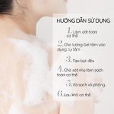  [Quà tặng] Túi Refill Sữa tắm Cindy Bloom Sexy Rexy 225g 