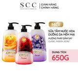  Sữa tắm nước hoa dưỡng da mềm mại Cindy Secret, 650g 