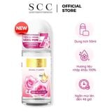  Combo Sữa tắm nước hoa 640g +và Lăn khử mùi sáng da Hương nước hoa Cindy Bloom 50ml (Aroma Flower) 
