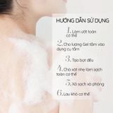 [Quà tặng] Túi Refill Sữa tắm Cindy Bloom Sexy Rexy 225g 