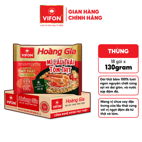 Thùng Hoàng Gia Mì lẩu thái tôm thịt (130gr18)