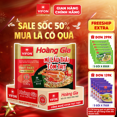 Thùng Hoàng Gia Mì lẩu thái tôm thịt (130gr18)