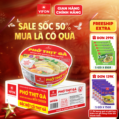 Thùng Phở thịt gà tô (120gr12)