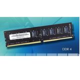  Ram Dato 8GB DDR4 2666Mhz 