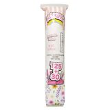 Bông tẩy trang Nhật Bản 100% sợi cotton tự nhiên