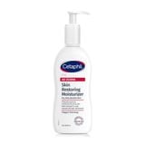 Sữa dưỡng ẩm phục hồi Cetaphil Pro Ad Derma Skin Restoring Moisturizer