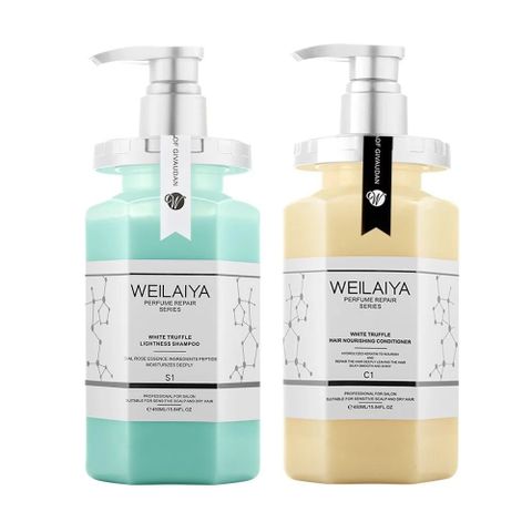 Bộ gội xả phục hồi nấm đa tầng Truffle Weilaiya Perfume Repair Series 450ml + 450ml