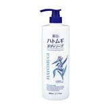 Sữa Tắm Dưỡng Ẩm, Trắng Da Chiết Xuất Ý Dĩ Nhật Bản Hatomugi Moisturizing & Washing The Body Soap 800ml