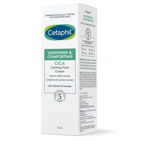 Kem dưỡng ẩm làm dịu và phục hồi chuyên sâu Cetaphil Soothing and Comforting Cica Calming Face Cream