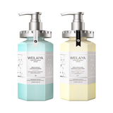 Gội xả phục hồi nấm đa tầng Truffle Weilaiya Perfume Repair Series