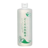 Nước Dưỡng Da Chiết Xuất Lá Diếp Cá Chinoshio Dokudami Perilla Natural Skin Lotion 500ml