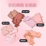 Bắng Phấn Mắt Má 12 ô Gogo Tales Pink mist Soft Focus Powder Blusher Eyeshadow Palette G03