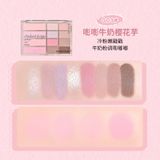 Bắng Phấn Mắt Má 12 ô Gogo Tales Pink mist Soft Focus Powder Blusher Eyeshadow Palette G03