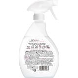 Xịt kháng khuẩn khử mùi quần áo Daiichi 380ml (nội địa nhật)