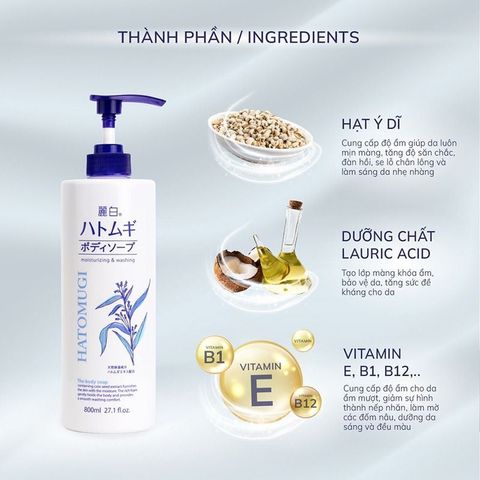 Sữa Tắm Dưỡng Ẩm, Trắng Da Chiết Xuất Ý Dĩ Nhật Bản Hatomugi Moisturizing & Washing The Body Soap 800ml